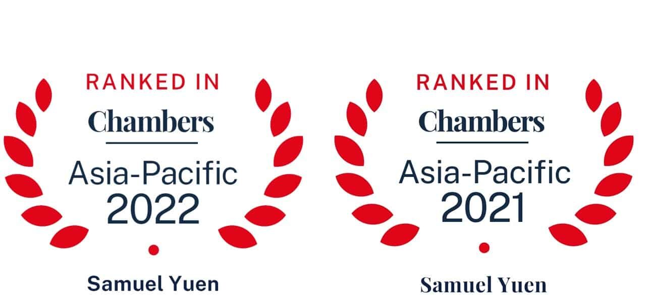 Yuen Law Managing Director Samuel Yuen Is Ranked In Chambers and Partners Asia-Pacific 2023.