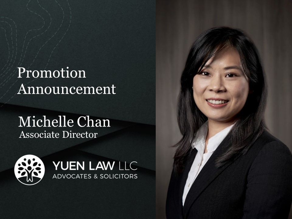 Yuen Law Happily Announces Michelle Chan's Promotion to Associate Director in Yuen Law LLC