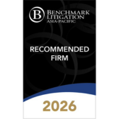 Benchmark Litigation Asia-Pacific 2026 - Yuen Law is a Recommended Firm