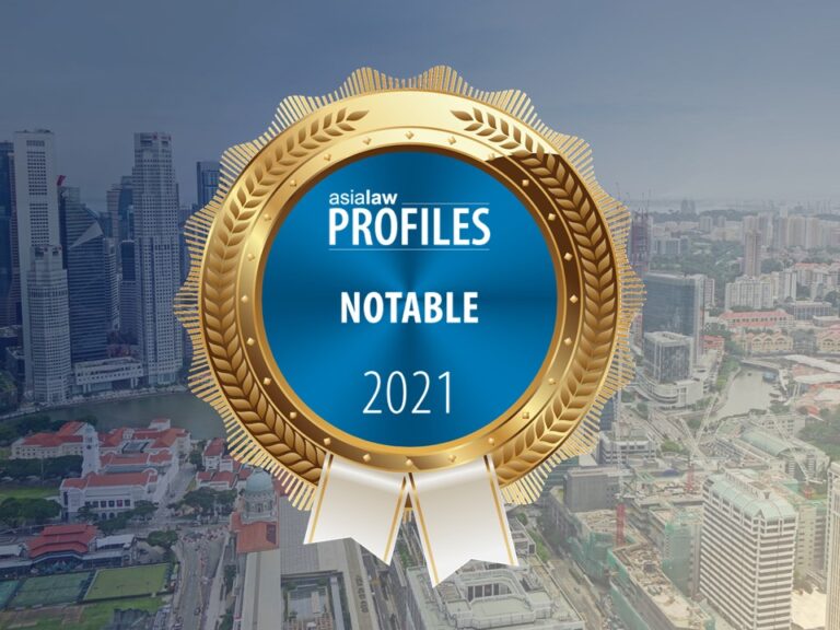 Singapore Law Firm, Yuen Law recognised for their work in Corporate M&A in Asia Law Profiles 2021