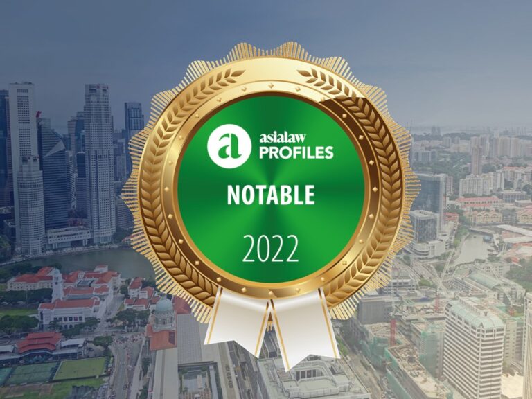 Singapore Law Firm, Yuen Law recognised for their work in Corporate M&A in Asia Law Profiles 2022