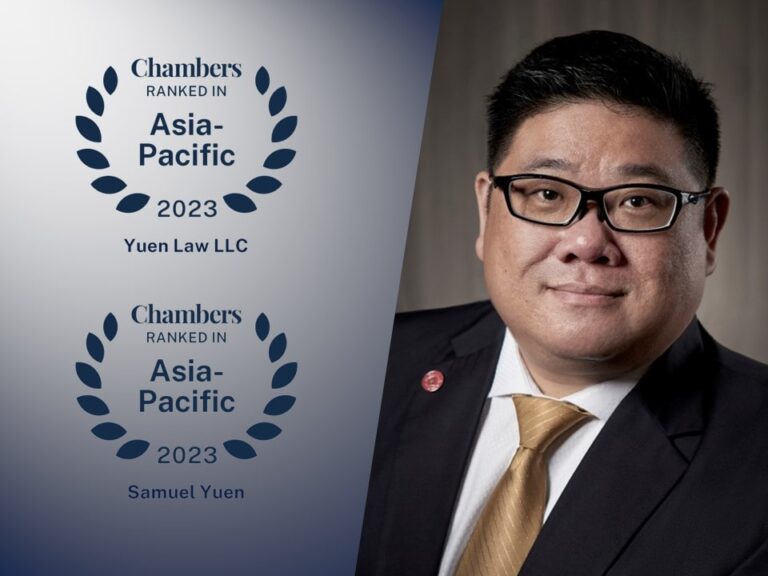 Singapore law firm Yuen Law and lawyer Samuel Yuen ranked in Chambers Asia-Pacific 2023 Guide for legal work in Startups & Emerging Companies