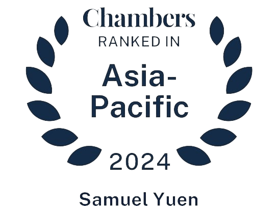 Yuen Law Managing Director Samuel Yuen Is Ranked In Chambers and Partners Asia-Pacific 2024.