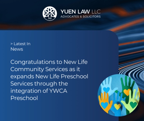 Congratulations to New Life Community Services as it expands New Life Preschool Services through the integration of YWCA Preschool 
