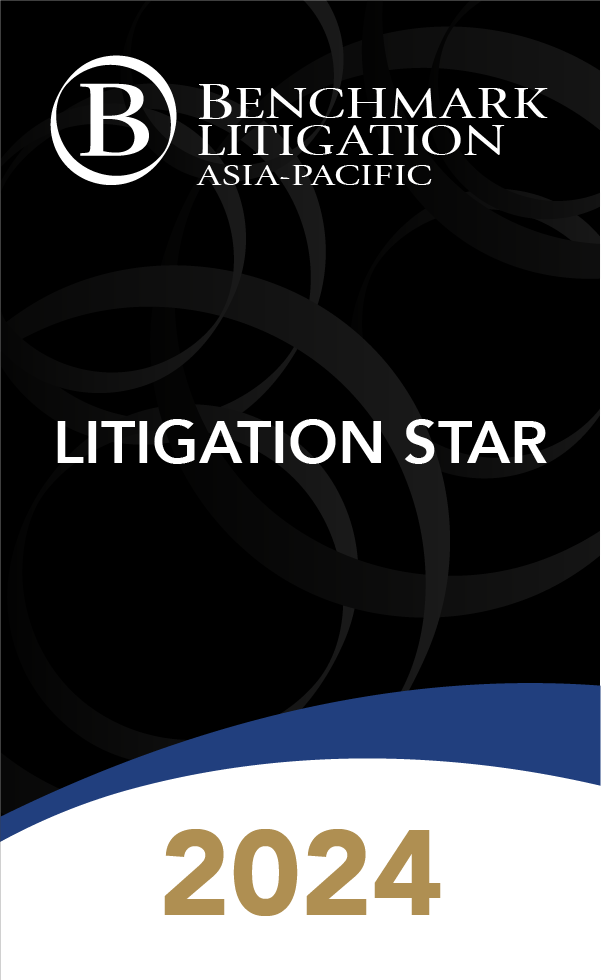 Lim Fung Peen is ranked as a Litigation Star in family and matrimonial matters in the 2024 edition of Benchmark Litigation Asia-Pacific.