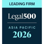 Legal 500 Asia-Pacific 2026 - Yuen Law is Recognised for Private Wealth and Family Law