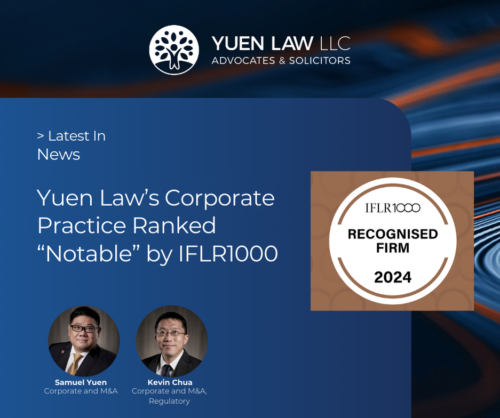 Yuen Law’s Corporate Practice Recognised in IFLR1000 Rankings