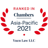 Chambers and Partners 2021 Yuen Law