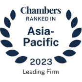 Chambers and Partners 2023 Yuen Law