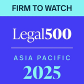 Legal500 Firm to Watch Yuen Law