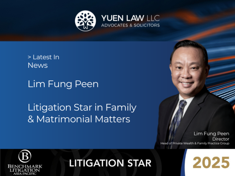 Yuen Law News - Lim Fung Peen - Litigation Star - Family & Matrimonial Matters - Benchmark Litigation Asia-Pacific 2025 Guide