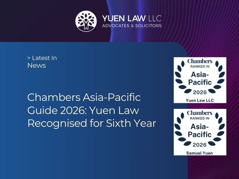 Yuen Law Ranked in Chambers Asia-Pacific 2026 for Work with Startups and Emerging Companies