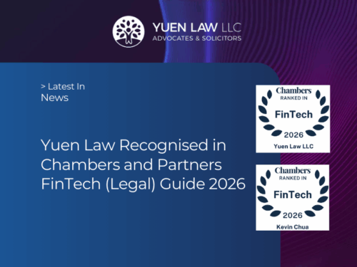 Yuen Law LLC and Kevin Chua Recognised in Chambers and Partners Fintech Guide 2026