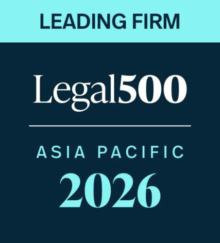 Yuen Law_Leading Firm_Legal 500_ Asia Pacific 2026_ Private Wealth and Family Law