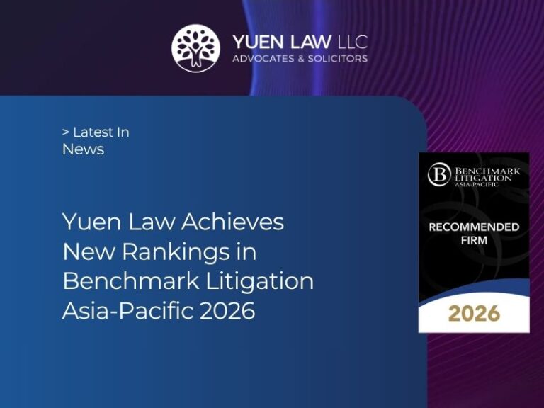 Yuen Law News - Yuen Law Achieves New Rankings in Benchmark Litigation Asia-Pacific Guide 2026