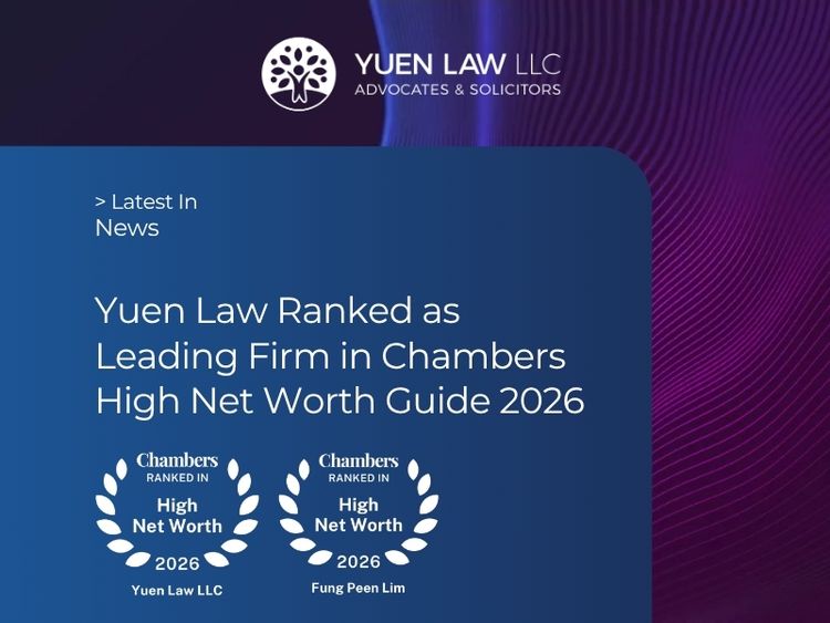 Yuen Law News - Yuen Law Ranked as Leading Law Firm in Chambers High Net Worth Guide 2026