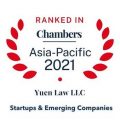 Yuen Law is recognised in Chambers and Partners for its work with startups