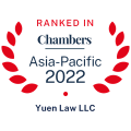 Yuen Law LLC, Singapore Law Firm in Chambers Asia Pacific 2022 Startup and Emerging Companies